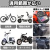 TokTech Bike Bag, Handlebar Bag, Front Bag, Large Capacity, Abrasion