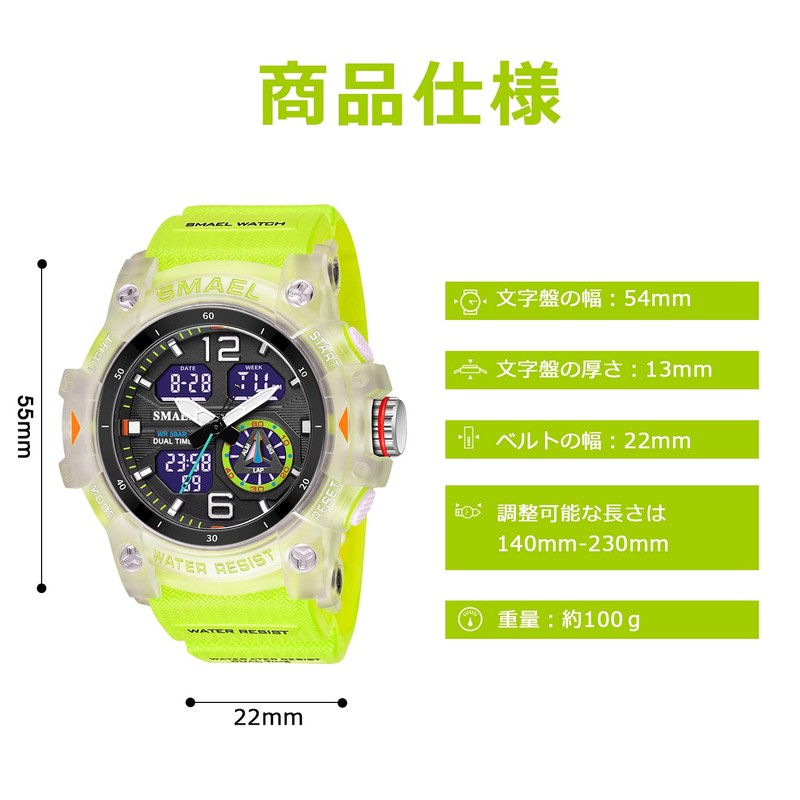 wrist watch men digital watch waterproof watch running sport watch,