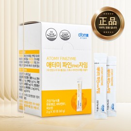 Atomy Finezyme 30 packets, 1 month supply of digestive enzymes / 애터미 파인자임 30포 1개월분 소화 효소