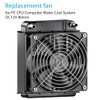 Wathai 80mm x 25mm DC Brushless Cooling Fan 12V 2Pin