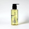 Numbers In No. 1 Cleansing Cleansing Oil 200ml x 2SET (SH) / 넘버즈인 1번 말끔 순삭 클렌징오일 200ml x2SET(SH)