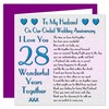 My Husband 28th Wedding Anniversary Card - On Our Orchid