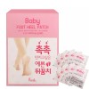 Preati 프레티 베이비 풋 힐패치 10매 Pretty Baby Foot Peel