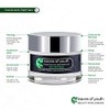 Kit Facial Antiarrugas Antioxidante Antienvejecimiento Cremas Hidratantes Día Noche Contorno