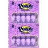 Purple Peeps Marshmallow Chicks, Bulk Candy Party Treat, 2 Pack,