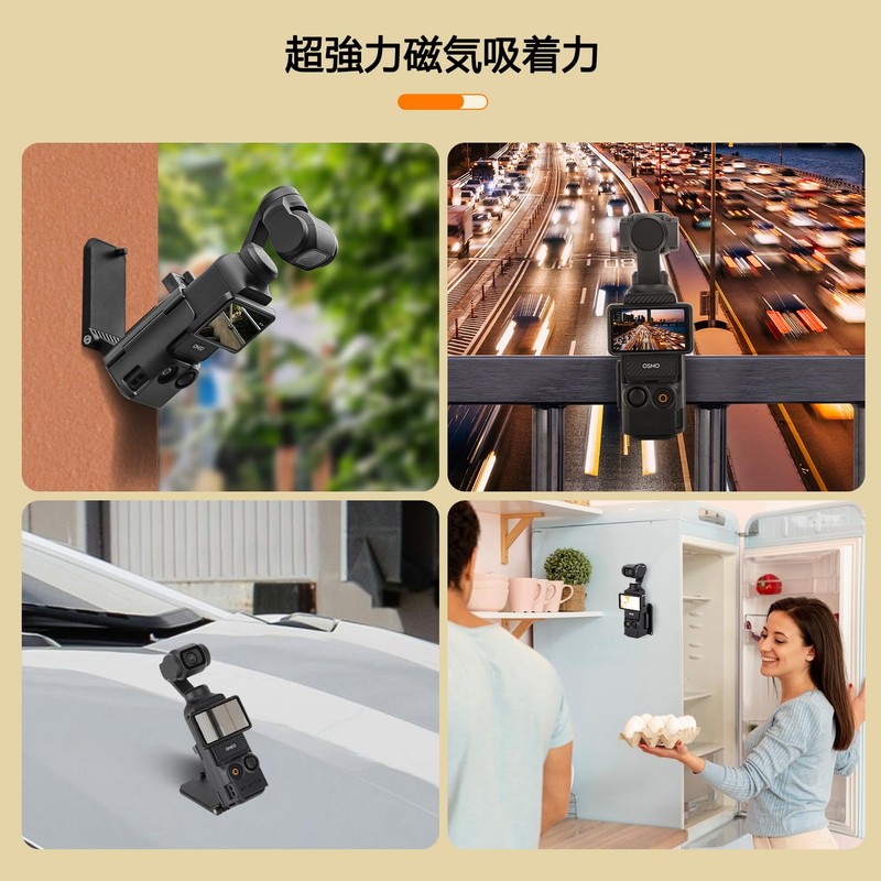 HAFOKO OSMO Pocket 3 Accessories Magnetic Backpack Clip Mount Extension