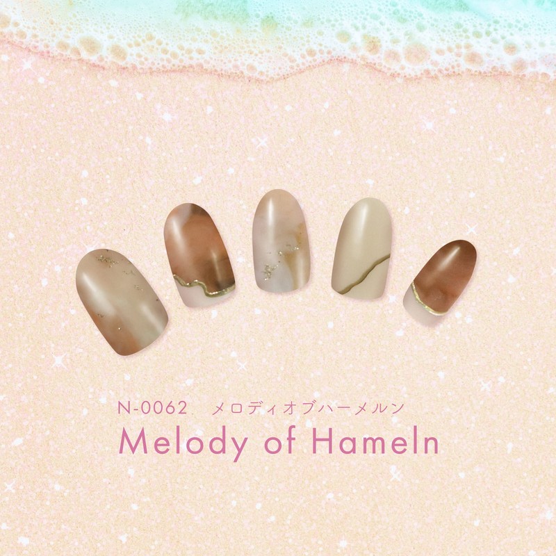 BEAUTYAVENUE Gel Nail Stickers for Hands Without Light 24 pcs