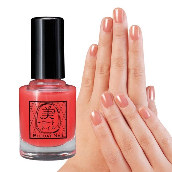 Cyprus Reinforce Weak Nails Healthy Ruddy Color Beautiful Coated Nail