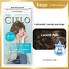 hoyu Cielo Designing Color (Expiry Year 2027-2028)