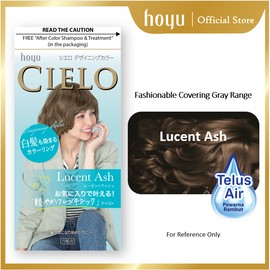 hoyu Cielo Designing Color (Expiry Year 2027-2028)
