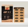 Goryeo Eundan Pure Red Ginseng 60 Capsules (3 Boxes) Red