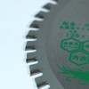 Big Man Kamiwaza Chip Saw Blade