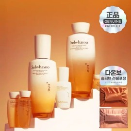 Sulwhasoo [설화수] 자음2종 다온보 홑슬러브 보자기 노리개 포장 [버건디] [Sulwhasoo] JaEum 2 Types Daonbo Single Slub Wrapping Cloth Norigae Packaging [Burgundy]