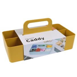 BLUE GINKGO Stackable Organizer Caddy - Portable Storage from Korea for Bathroom, Office, Craft or School Supplies (Long Rectangle, Yellow)