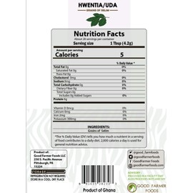 Good Farmer Foods Hwentia Spice African Grains of Selim, Uda Diarr Xylopia Aethiopica Herb