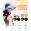 YUMISS Women's UV Protection Hat, Wide Brim Hat, UPF 50+,
