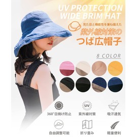 YUMISS Women's UV Protection Hat, Wide Brim Hat, UPF 50+, 360° Sun Protection, Face Slimming Effect, Removable Chin Strap, Sweat Absorbent, Breathable, Lightweight, Easy to Carry, Light Blocking, Heat Stroke Prevention, Outdoor Travel, Bicycle