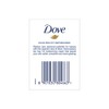 Dove Cream Beauty Bathing Bar, 3x75g