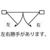 Vest Arm Type Shade Kido This Right You Want For