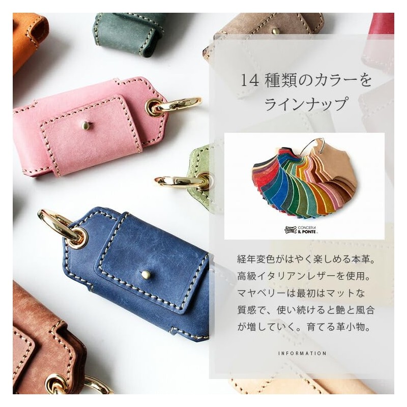 Days Art Multi Case, Smart Key Case, Wallet, Men's, Women's,