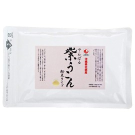 Yanbaru Shirokon (powder), Bag Type, 3.5 oz (100 g)
