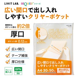Lihit Lab G49270 Wide Opening for Easy Access Clear Pockets, A4, 30 Holes, 50 Sheets, Thick 0.05 inch (0.12 mm)