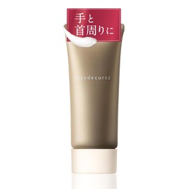 Kewpie Hand and Neck Cream, 1 Month Supply, 1.2 oz (35 g), Hand, Neck, Ultra-Low Molecular Hyaluronic Acid, Rice Bran Ceramide