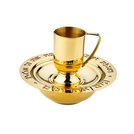 Godinger Judaica Reserve Kiddush Cup Gold Cup and Saucer