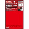 E-Value Mini Bench Grinder EBG-75 Abrasive Grinding Wheel 3 inches