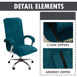 ADPON Velvet Office Chair Cover with Arm Covers Stretch Computer Desk Chair Covers Universal Boss Swivel Chair Covers Gaming Chair Covers (Large,Lake Blue)