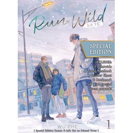 Run Wild: Sa Ye (Novel) Vol. 1 (Special Edition)