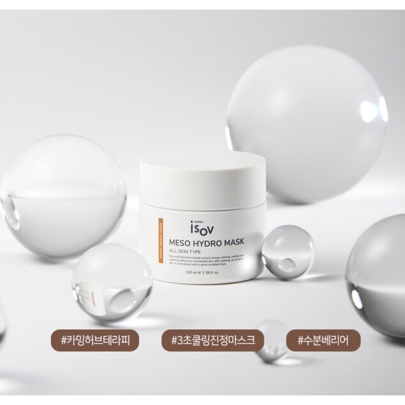 Isorb/ Mezzo Hydro Mask 100ml Calming Herb Thera 3 Second