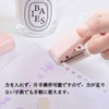 Forahome Hole Punch, 1 Hole, Round Hole, Hole Diameter 0.2