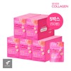 에버콜라겐 콜라겐 구미 5박스 Evercollagen Collagen Gummies 5 Boxes