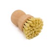 Bümag Pot Brush / Dish Brush with Fibre Natural Bristles