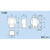 Inaba Denko MWM-75-S-W Decorative Pipe Cover Wall Corner for Air