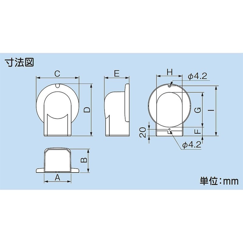 Inaba Denko MWM-75-S-W Decorative Pipe Cover Wall Corner for Air