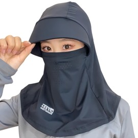 Narebuy Women's Hat, Mask and Hat, Integrated UV Protection, Sun Protection Hat, UV Protection, Windproof, Fashionable, Versatile, Cover Face, Cute, Adjustable Size, Breathable, Elegant, Chin Strap