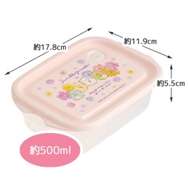 Skater FCN2WAG-A Sealing Container, 16.9 fl oz (500 ml), Set of 2, Sumikko Gurashi, Flower, Made in Japan