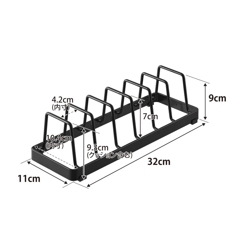 Yamazaki 1376 Dish Stand, Black, W 12.6 x D 4.3