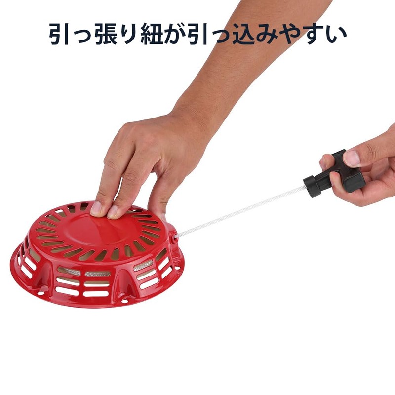 Recoil Starter 2KW for 168F Gasoline Generator, Low Noise, Diameter