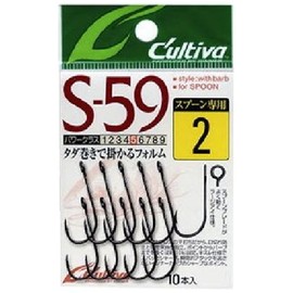 Owner Small – 59 Single Hooks 59 Hook