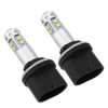 2pcs 880 899 6000K White 50W LED Headlight Bulbs Fog