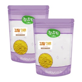 Chamdu-ri Chamduuri turmeric powder 400g turmeric powder (200g x 2) (domestic) 400g turmeric powder / 참두리 강황가루 울금가루 분말 400g(200g x 2) (국산) 강황가루 400g