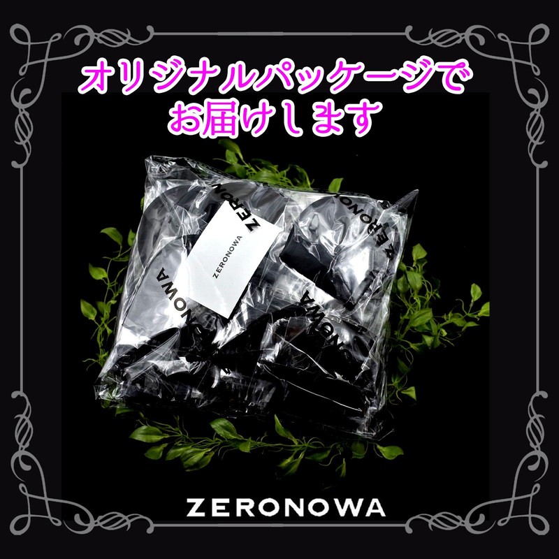 ZERONOWA Eye Mask, Individually Packaged, Disposable for Sleep, Good Sleep,