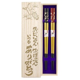 [E] Chopsticks for Husband and Wife Dishwasher, Kinmai Cherry Blossoms, Black, Red, Design Paulownia Box, Wrapping, Present, Gift, Grandpa, Grandma, Respect for the Aged Day