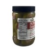 Norpaco Prosciutto and Provolone Stuffed Green Cherry Peppers 24 oz