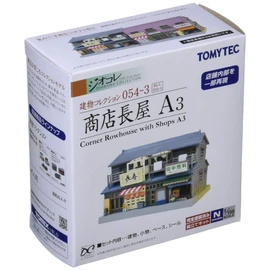 Building Collection 054-3 Shotagaya A3 Diorama Supplies