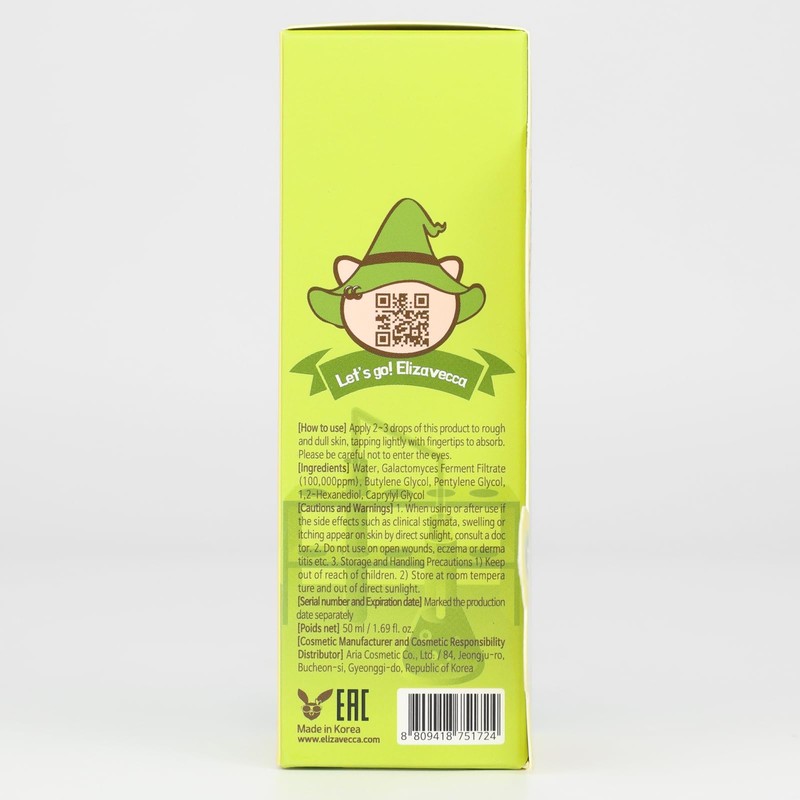 Elizavecca Witch Piggy Hell pore Galactomyces Pure Ample 50Ml