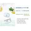 tala Added Tala Mask Frechère Idrentif 220ml+7days ampoule / 탈라
